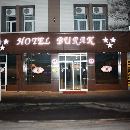 Burak Hotel ガズィアンテプ エクステリア 写真